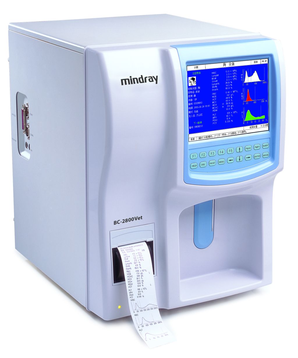 MINDRAY BC-2800vet