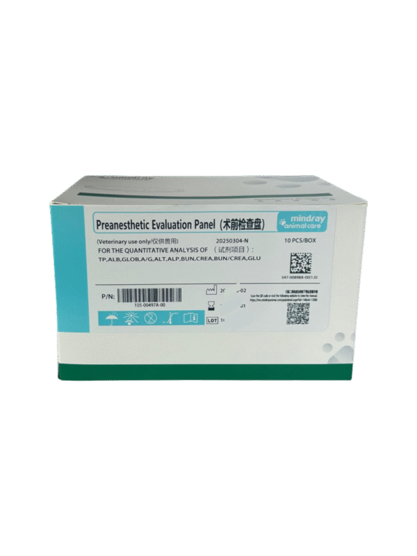 Dysk VetXpert C5 profil przed znieczuleniem 10par/szt.
